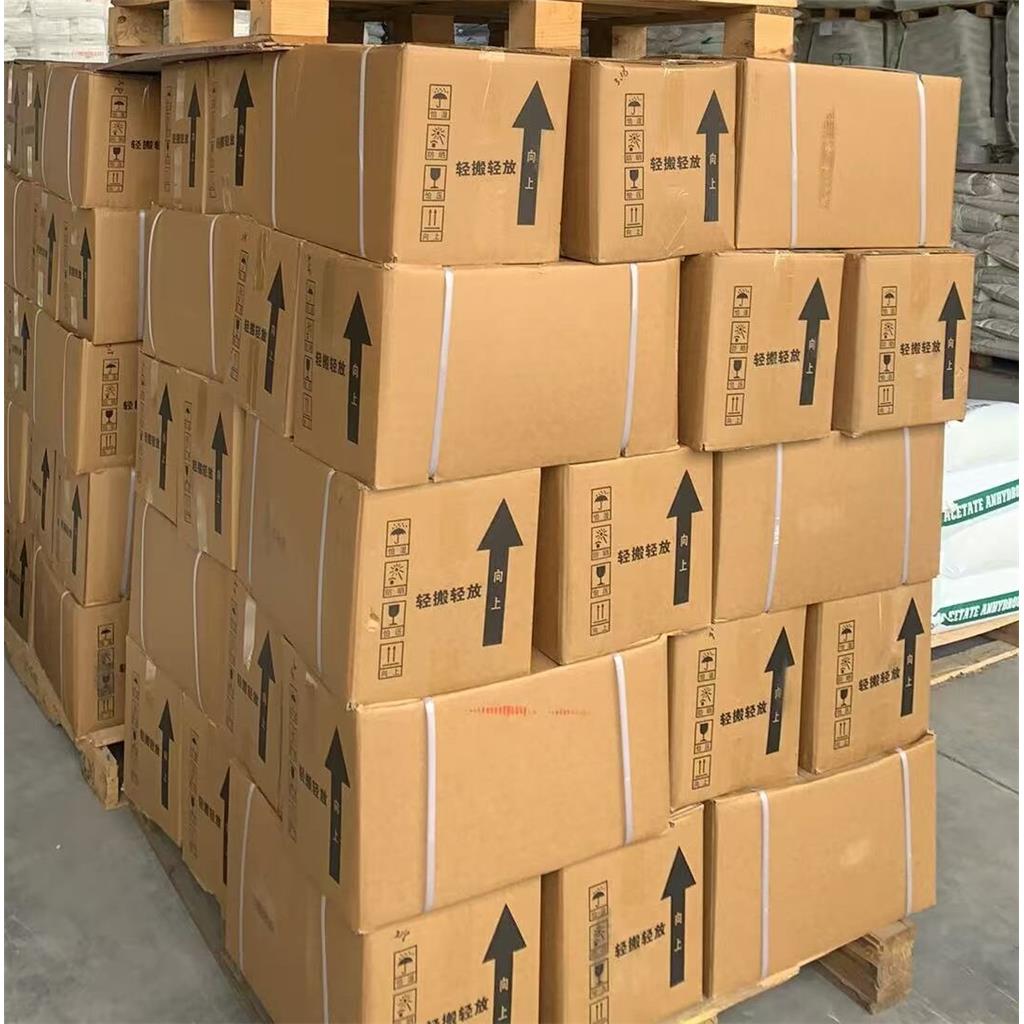 1,4-丁炔二醇，25KG/箱