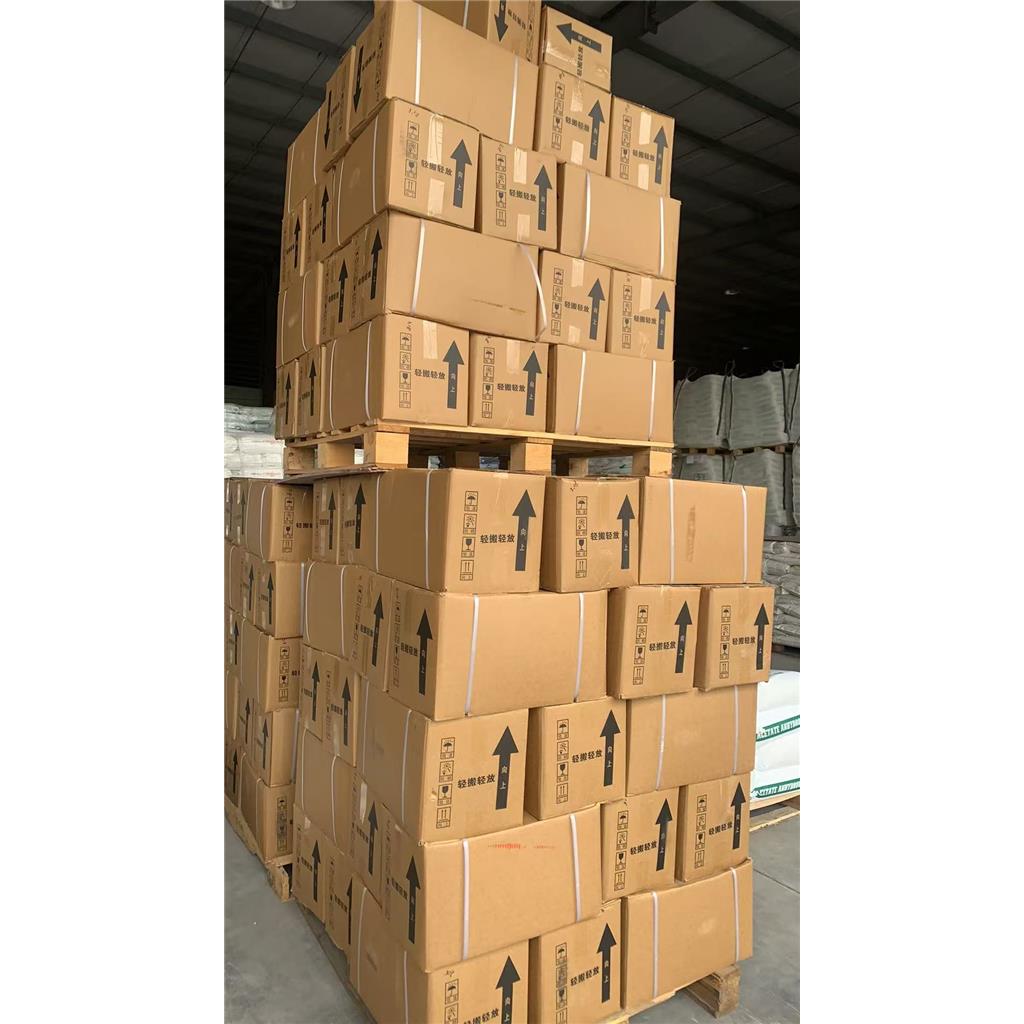 1,4-丁炔二醇，25KG/箱