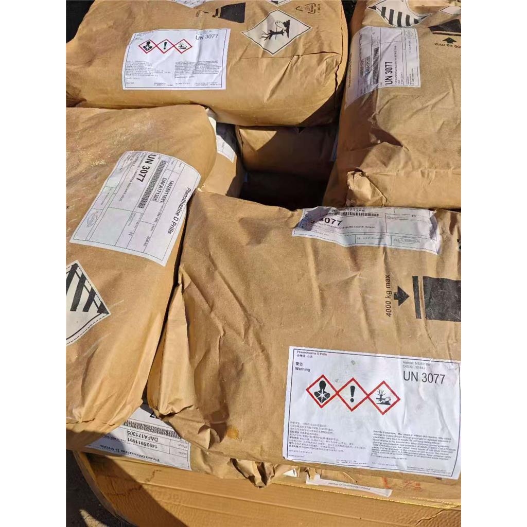 吩噻嗪（硫代二苯胺）  92-84-2 Phenothiazine