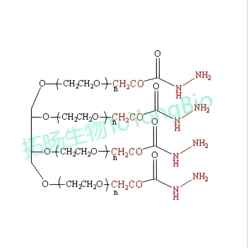 四臂聚乙二醇叶酸