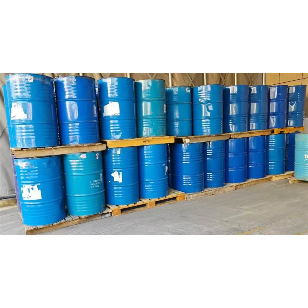 二异丁基酮 源头直供 108-83-8 优级品 