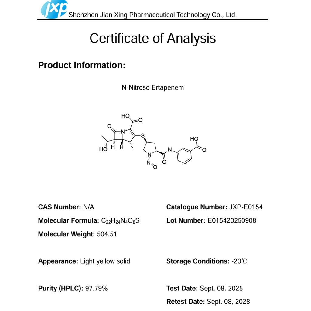 N-亚硝基厄他培南