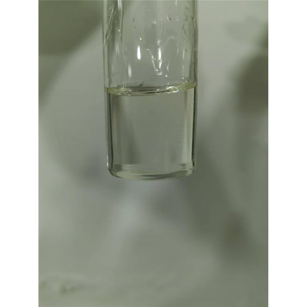 2-(磷酰氧基)丙烷-1,3-二基二甲基丙烯酸酯