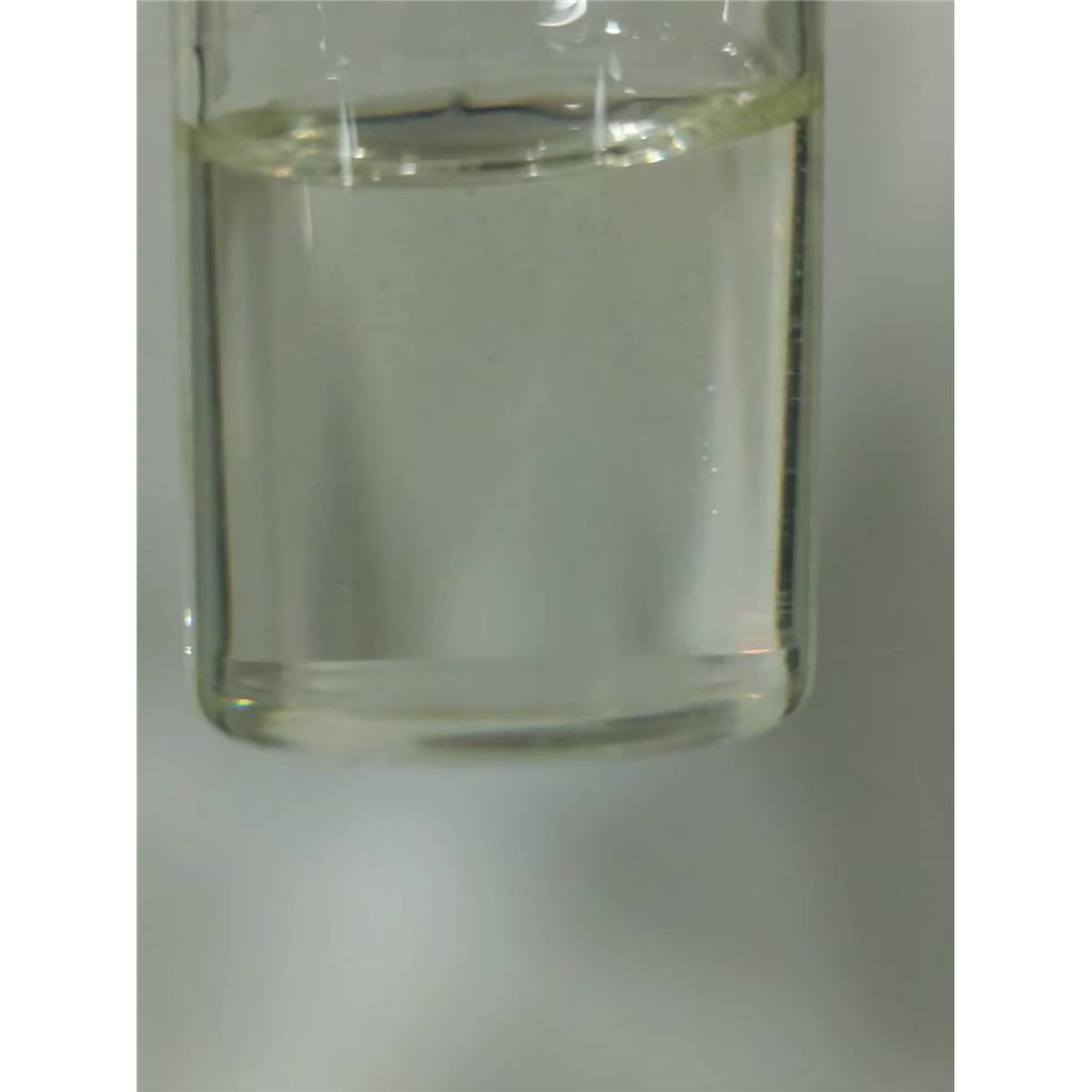 2-(磷酰氧基)丙烷-1,3-二基二甲基丙烯酸酯