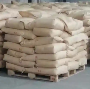 二苯甲酮；119-61-9