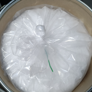 2,2-二甲氧基-2-苯基苯乙酮；24650-42-8