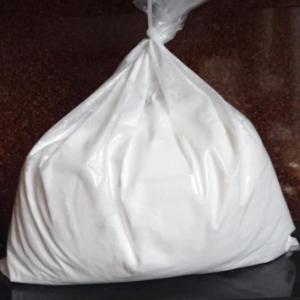 苯基(2,4,6-三甲基苯甲酰基)磷酸锂盐；85073-19-4