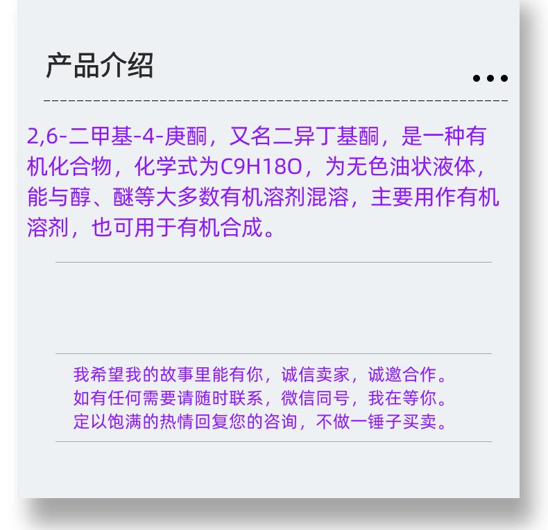 微信图片_20231013143906_副本.png 微信图片_20231013143906_副本.png