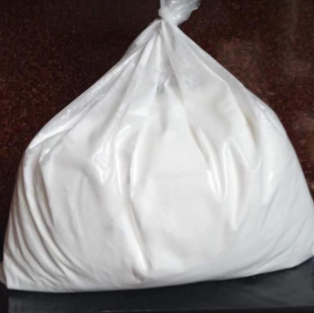 反式-(N-BOC-4-氨基环己基)乙酸；189153-10-4