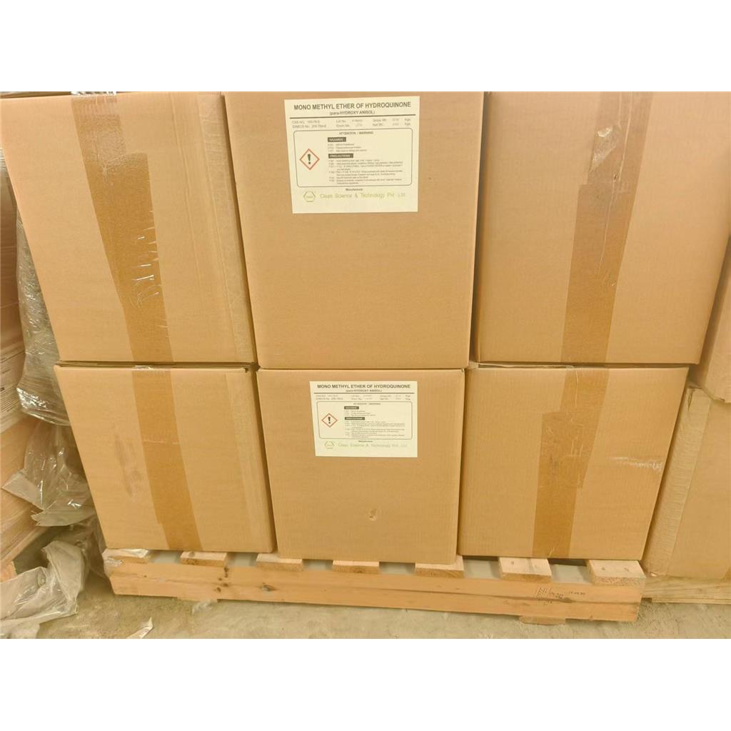 对羟基苯甲醚	150-76-5