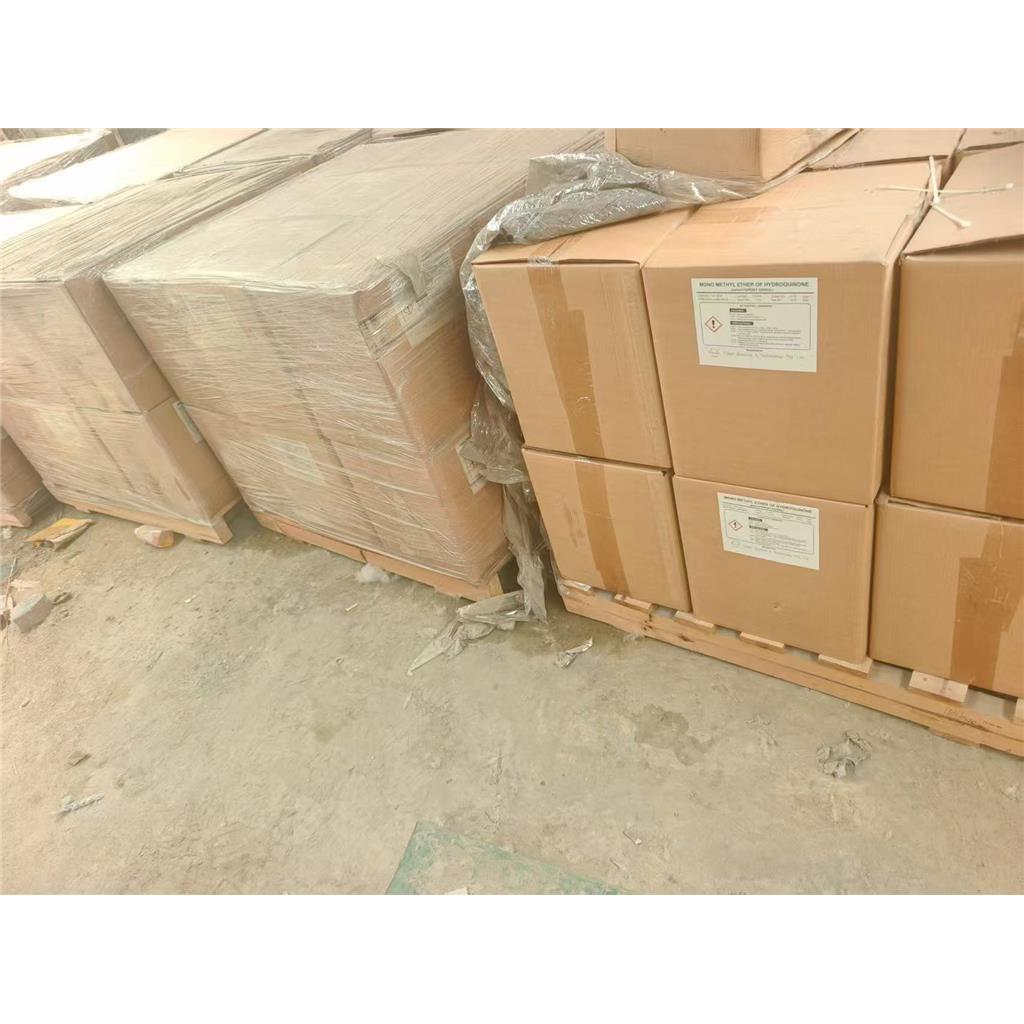 对羟基苯甲醚	150-76-5