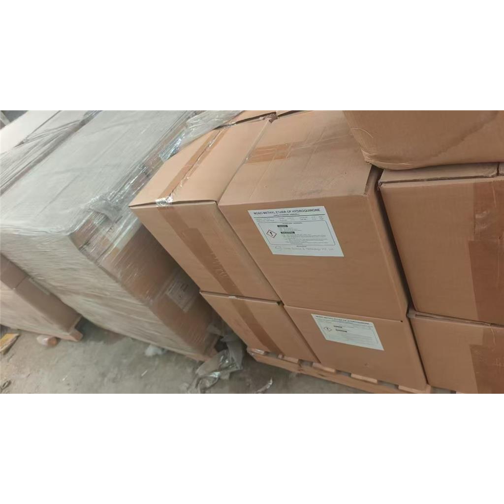 对羟基苯甲醚	150-76-5