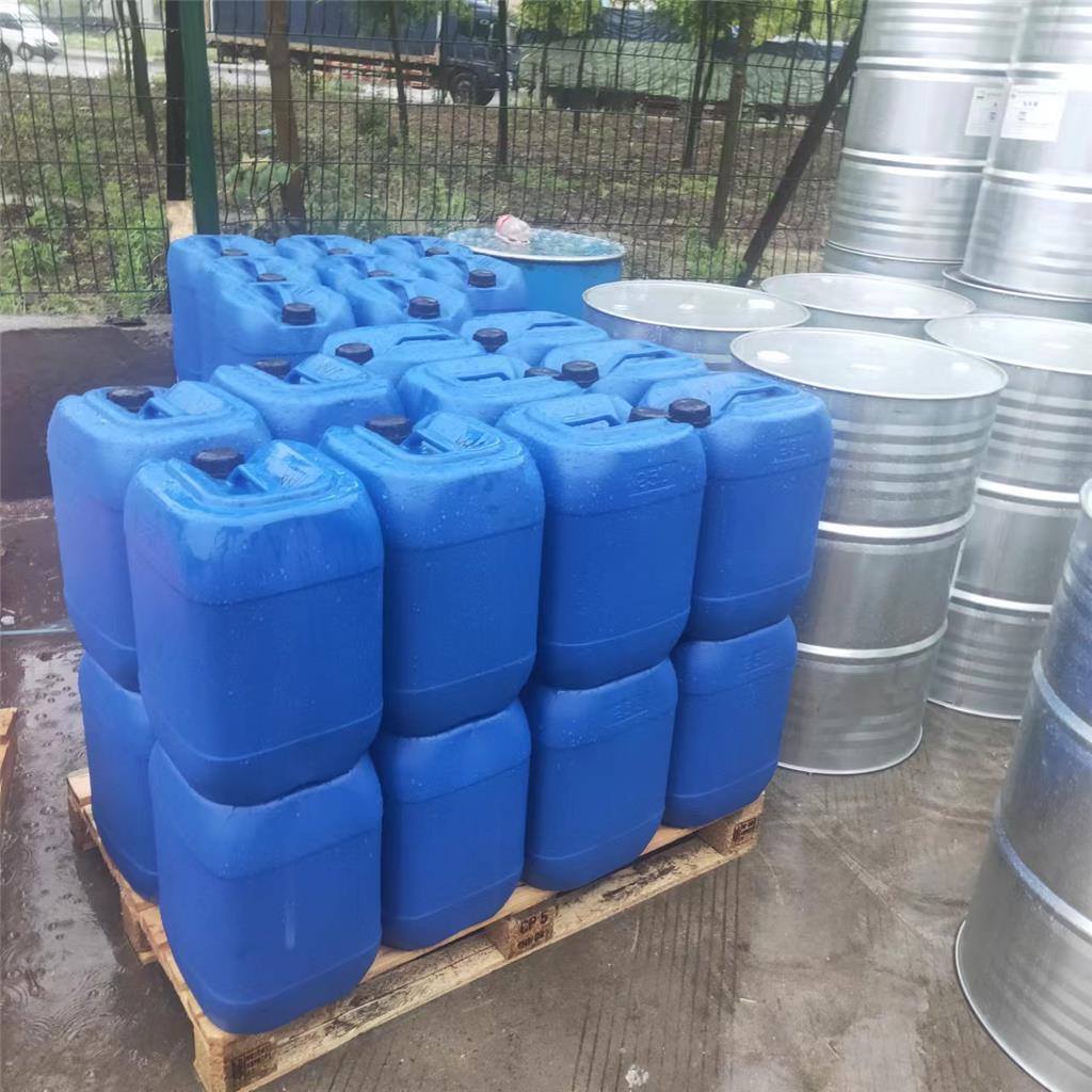 三缩水甘油基间氨基苯酚 71604-74-5