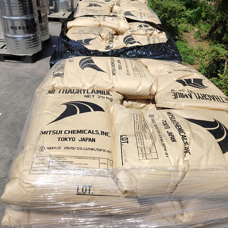 甲基丙烯酰胺，支持分装，济南直供