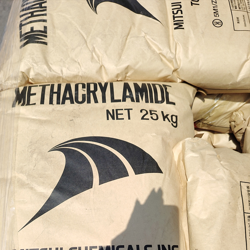 甲基丙烯酰胺，支持分装，济南直供