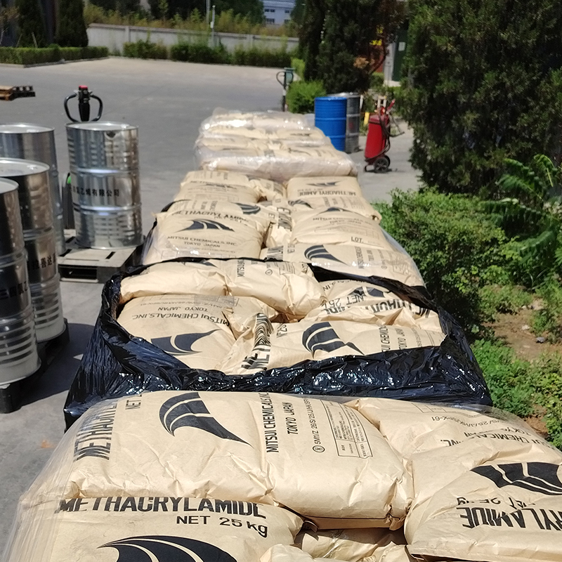 甲基丙烯酰胺，支持分装，济南直供