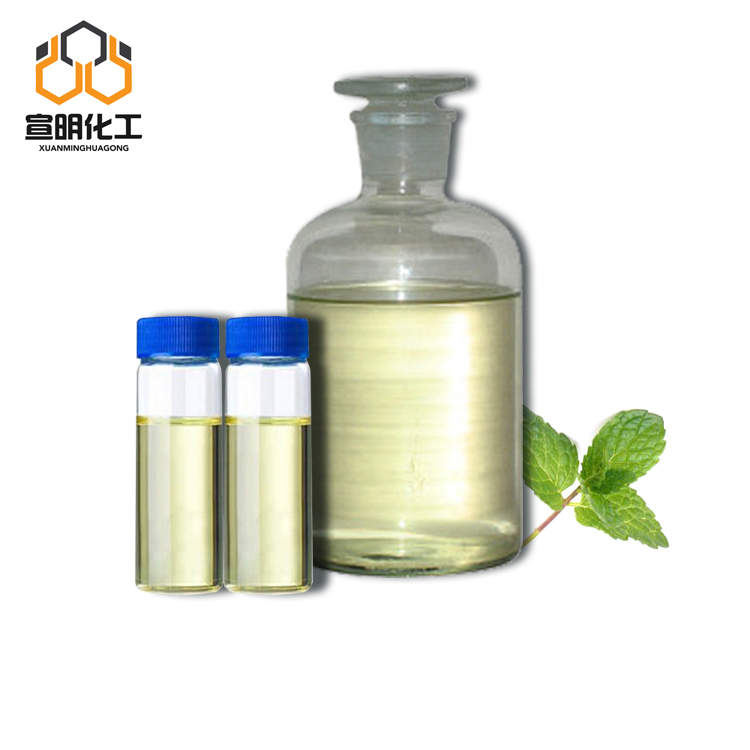 3-甲氧基苯甲醛