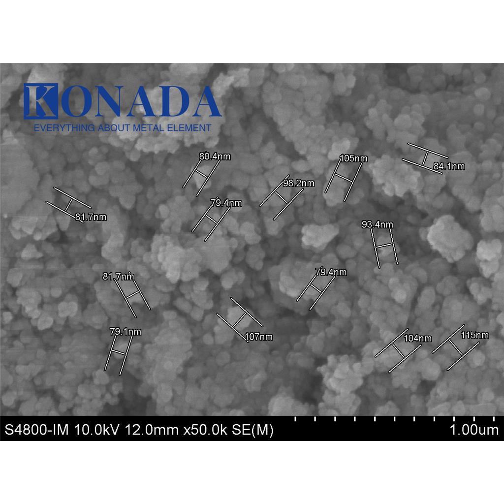 纳米氧化铈粉末吸收紫红外线玻璃添加剂 二氧化铈粉末汽车尾气催化剂＞30m2/g常州科纳达新材料供应