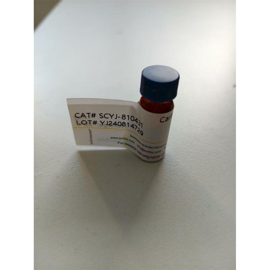 芘丁酸酯聚乙二醇硅烷，分子量5k（Functionalized PEG Pyrene系列产品）