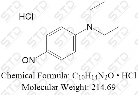 头孢吡肟杂质35 盐酸盐 (N-亚硝基头孢吡肟杂质11 盐酸盐)