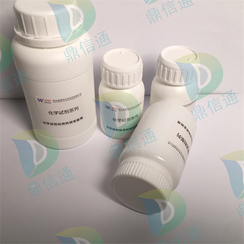 7-ADCA；7-氨基-3-去乙酰氧基头孢烷