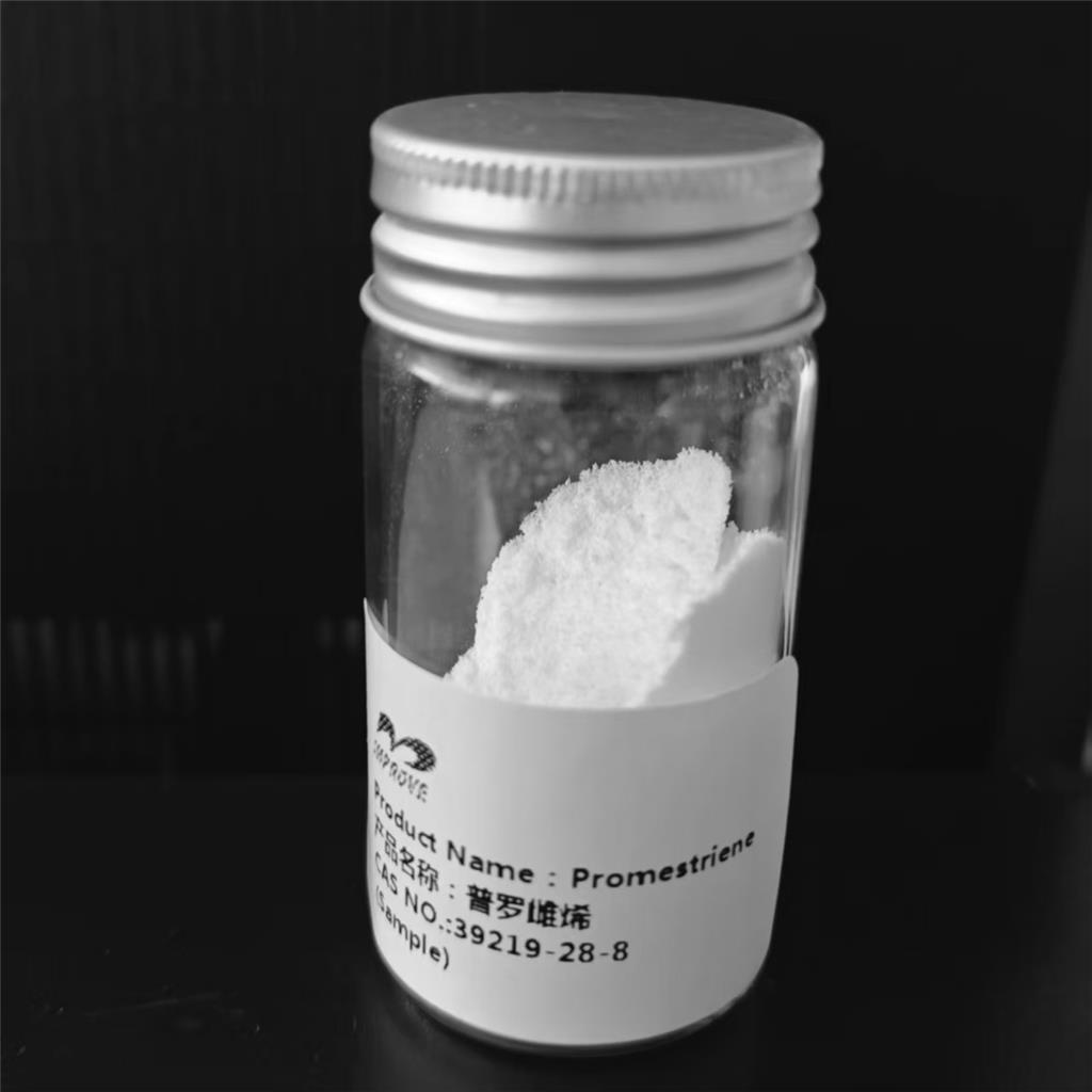 高纯度的普罗雌烯