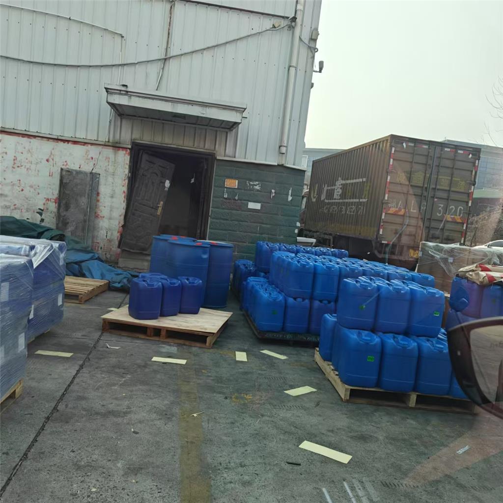 羟丙基硫代硫酸钠 ；SSO3 20055-98-5