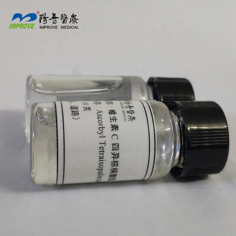 抗坏血酸四异棕榈酸酯