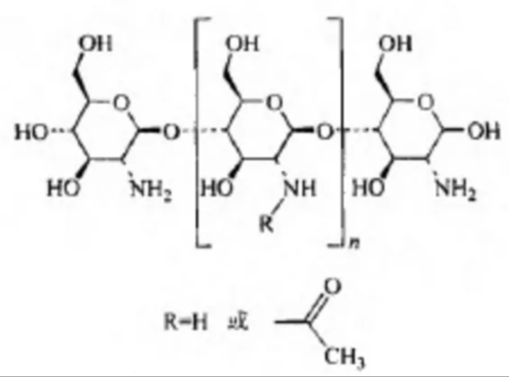 罗丹明标记昆布五糖/RB-Laminaripentaose/罗丹明B-β-1,3-葡聚五糖/Rhodamine B-Laminaripentaose/RB-LP5 / LP5-RB