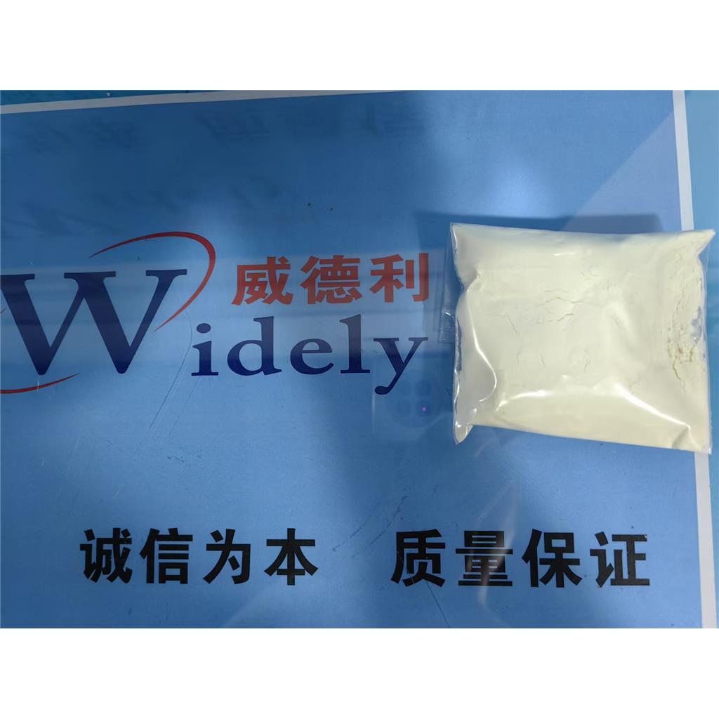 科研试剂头孢比罗酯钠252188-71-9对照品工艺路线