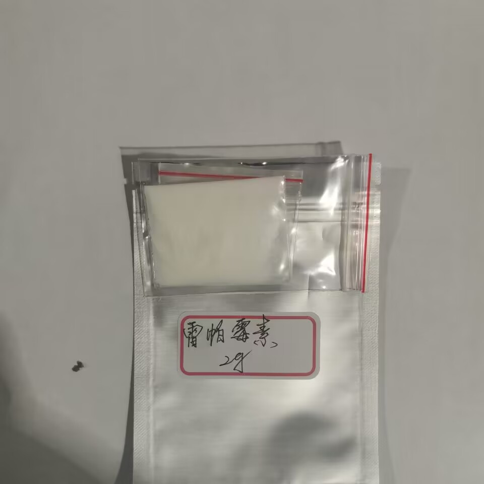 科研试剂头孢比罗酯钠252188-71-9对照品工艺路线