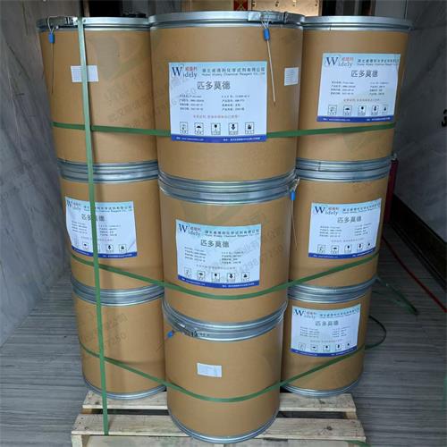 匹多莫德 (2).jpg