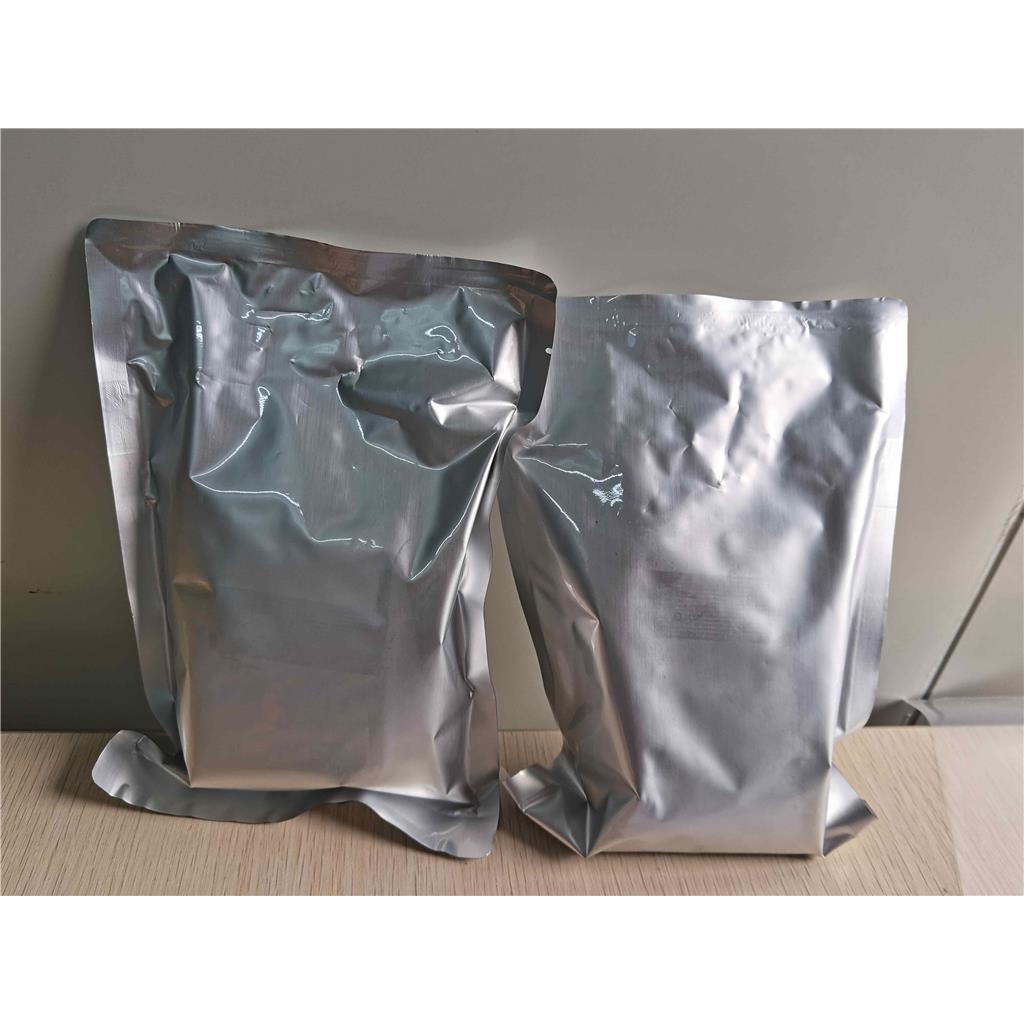 乌帕替尼半水合物,Upadacitinib hemihydrate,2050057-56-0,单杂小于0.1%,原研晶型,仅供研发申报