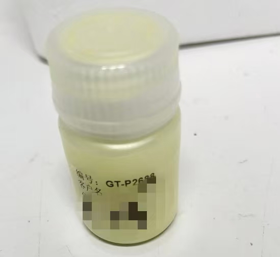 189696-01-3；多肽类荧光底物Mca-YVADAP-Lys(Dnp)-OH;杭州固拓多肽合成