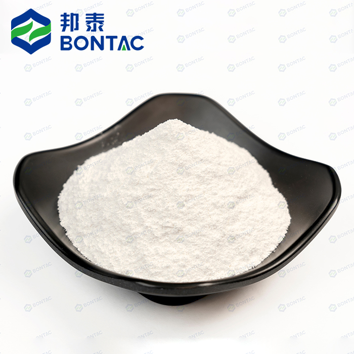 NR苹果酸盐高纯度≥99%原料粉末