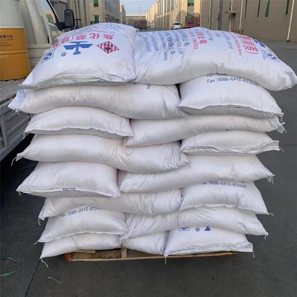 活性氧化铝球包装25KG/袋