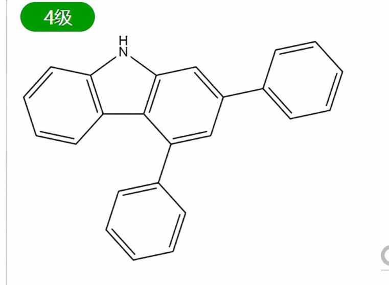 2,4-二苯基-9H-咔唑