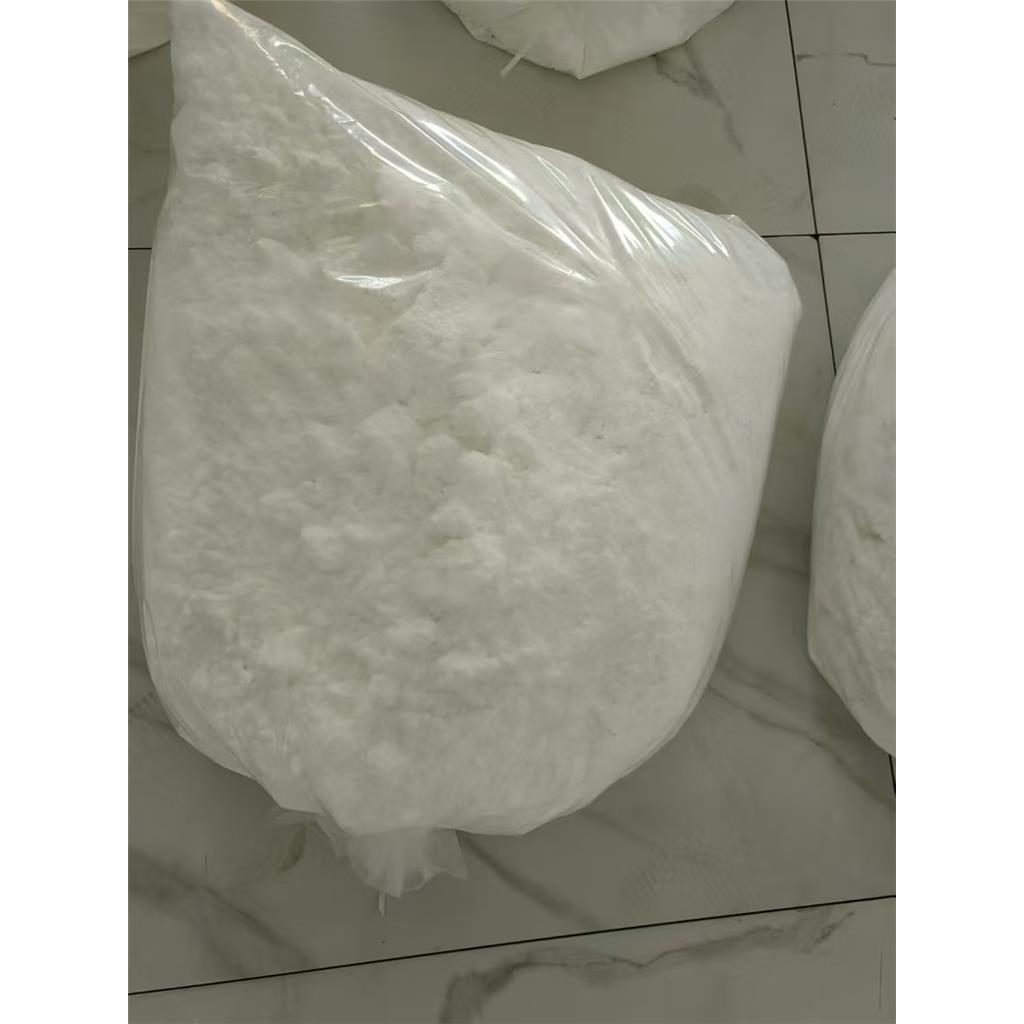 加替环合酯,112811-71-9,喹啉羧酸乙酯,高纯度莫西沙星母核/主环,含量99.5%,单杂小于0.1%