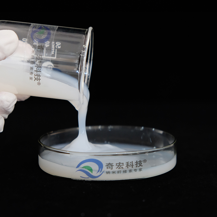 细菌纤维素分散液，纳米纤维素气凝胶，锂电池隔膜，固态电解质