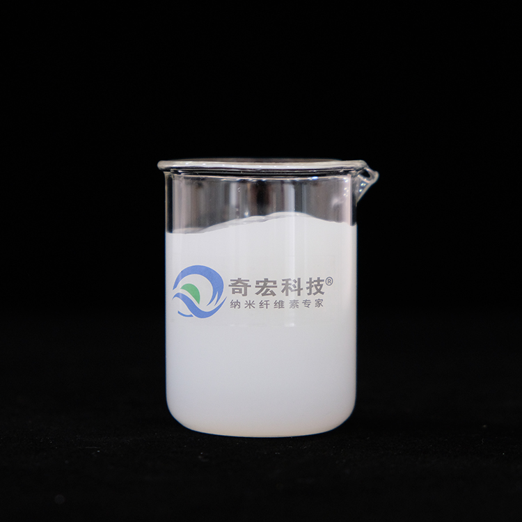 细菌纤维素分散液，纳米纤维素气凝胶，锂电池隔膜，固态电解质