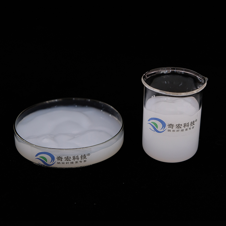 细菌纤维素分散液，纳米纤维素气凝胶，锂电池隔膜，固态电解质