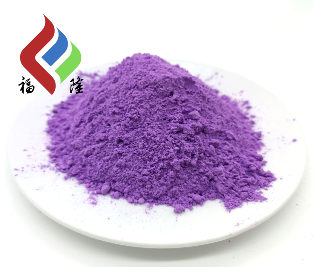  氯化钴厂家，二水氯化钴，36%氯化钴