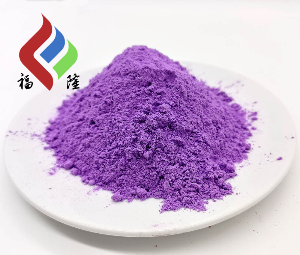  氯化钴厂家，二水氯化钴，36%氯化钴