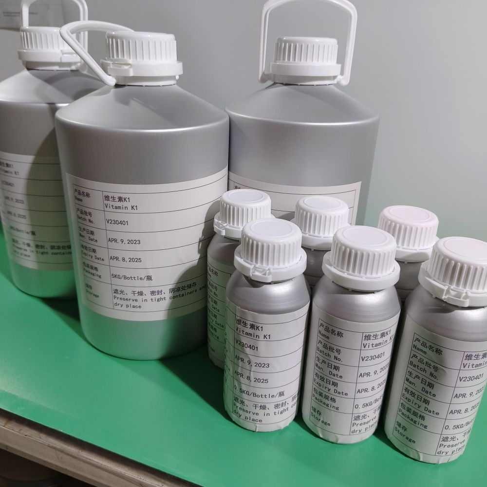 维生素K1/84-80-0 魏氏试剂 化学试剂 化学原料