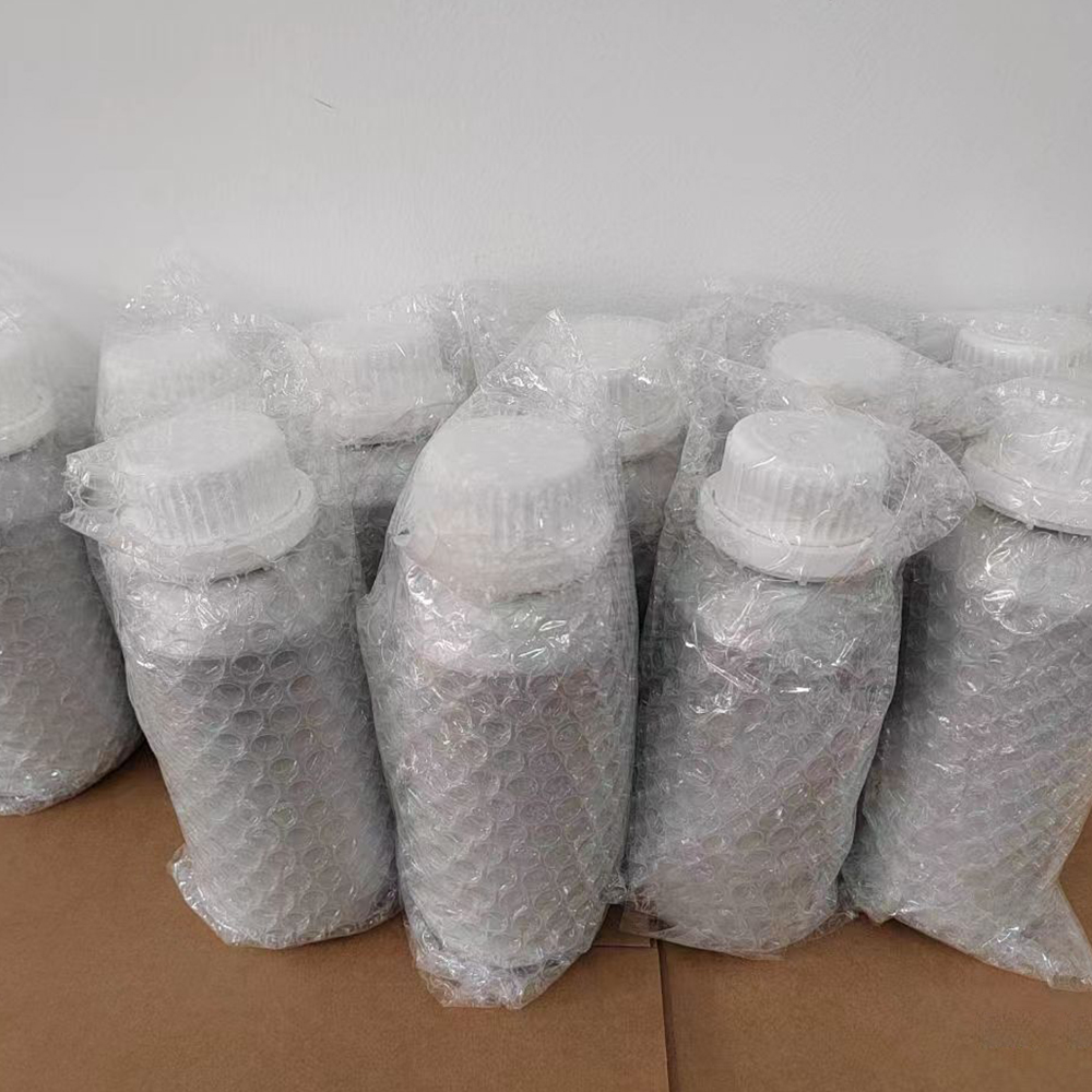 维生素K1/84-80-0 魏氏试剂 化学试剂 化学原料