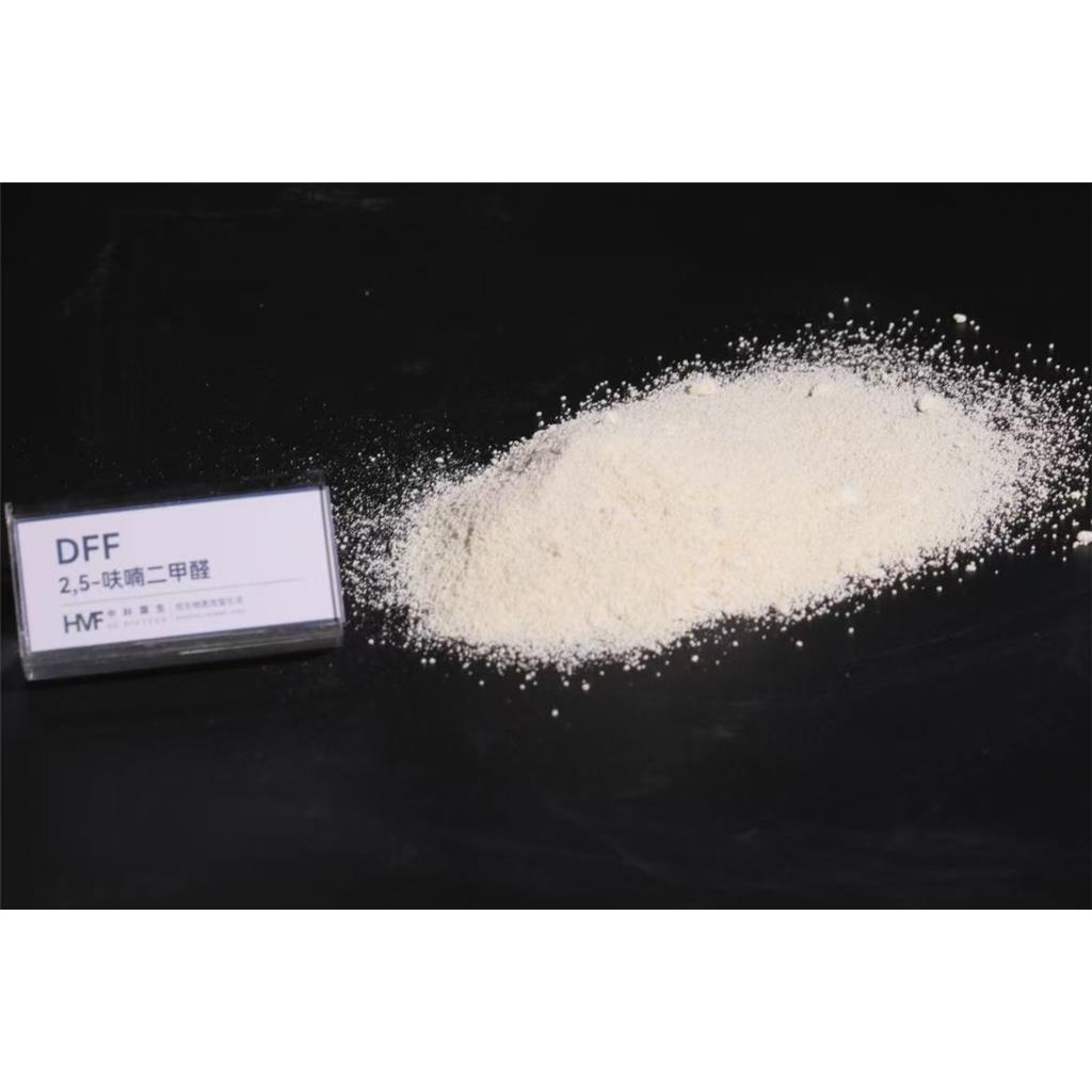 2,5-呋喃二甲醛 823-82-5