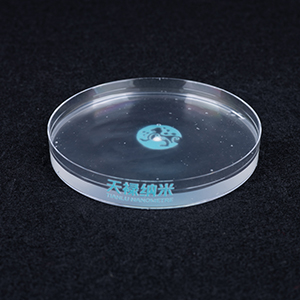 羧基化纳米纤维素