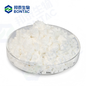 烟酰胺核糖氯化物-NAD+前体底物 高纯度≥97.0%