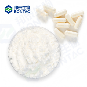 烟酰胺核糖氯化物-NAD+前体底物 高纯度≥97.0%