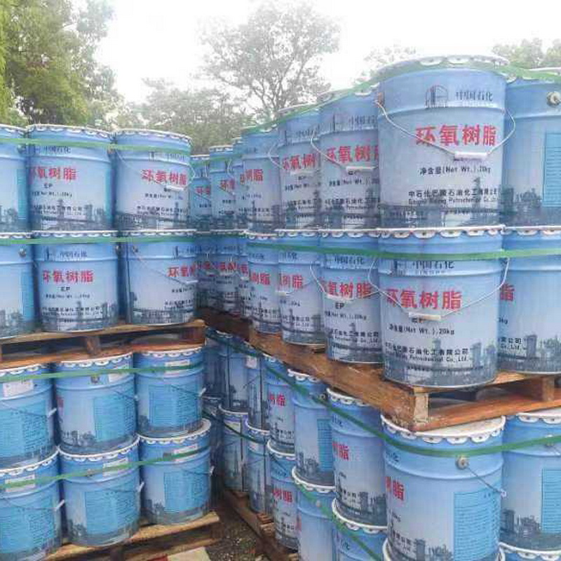 树脂EP (epoxy resin),CAS:38891-59-7,化学式:C20H28ClNO4
